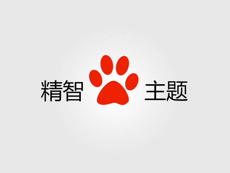 坚守初心，勇担使命 —— 认知智能全国重点实验室的国家责任与社会价值