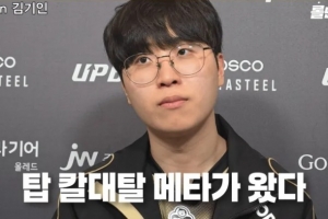 NBL珀斯野猫vs新西兰破坏者直播