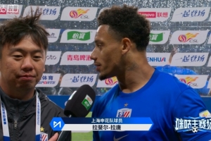 意甲都灵vs罗马直播
