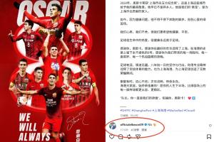 NCAA夏洛特皇后大学vs温斯罗普大学直播