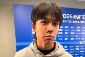 NCAA圣约翰大学vs艾奥纳学院直播