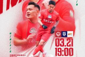 NCAA中密歇根大学vs杨斯镇州立直播