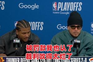 加州州立弗雷斯诺分校佐治亚州立免费直播
