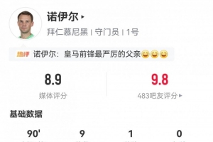 NBA老鹰vs热火直播