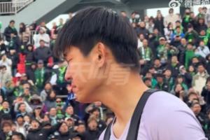 法兰克福vs弗赖堡直播