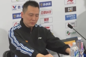 德甲法兰克福vs弗赖堡直播