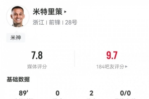 天空节奏免费直播