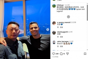 NBA太阳vs魔术直播