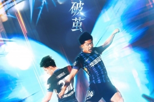 阿帕拉契亚州立大学vs基督世界学院直播