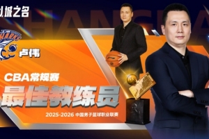 俄勒冈州立大学vs韦伯州立大学直播