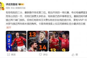 凯恩斯太攀蛇塔斯马尼亚跳伞蚁免费直播