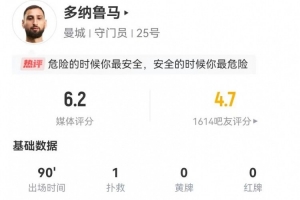 尼克斯vs76人直播