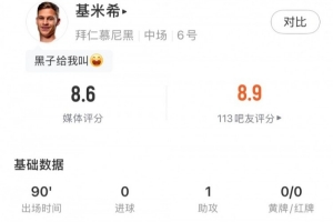 NBA掘金vs勇士直播