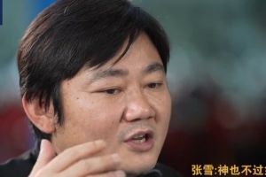 肯尼索州立中途大学免费直播