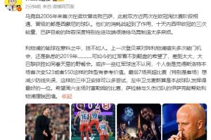圣何塞州立大学vs德州圣安东尼大学直播