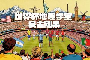 上海vs辽宁直播