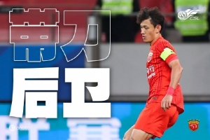WNBA狂热vs山猫直播