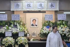 骊川市民vs巨济市民直播