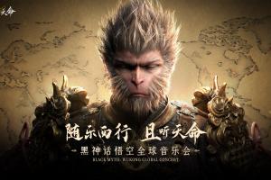 魔术vs森林狼直播