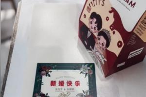 布雷斯特vs巴黎圣日耳曼直播