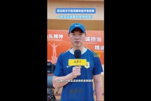 辽宁福建免费直播