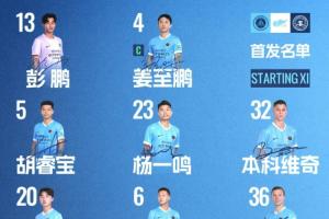 法甲尼斯vs里尔直播