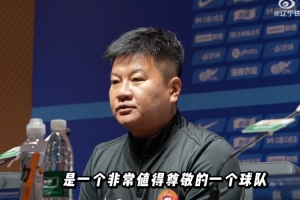 NCAA德雷塞尔大学vs科尔盖特大学直播