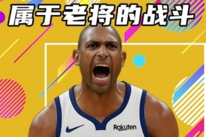 勒芒vs洛里昂直播