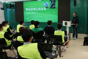 马赛巴黎圣日耳曼免费直播