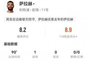 肯尼索州立奥斯汀皮耶州立免费直播