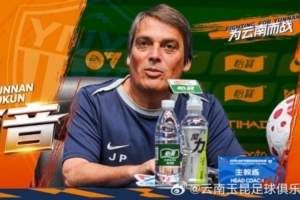 梦想天空免费直播