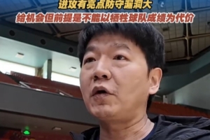 新疆青岛免费直播
