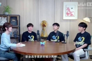塞尔塔vs桑坦德竞技直播