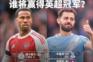 NCAA密苏里州立大学vs林科英大学直播