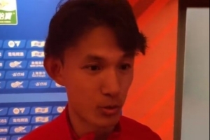 布雷斯特vs昂热直播