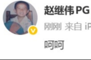 中超重庆铜梁龙vs青岛海牛直播