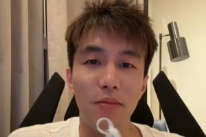 法甲布雷斯特vs尼斯直播