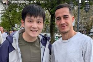 田纳西大学威福德学院免费直播