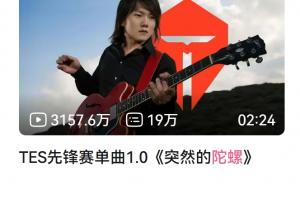 瓦伦西亚vs比利亚雷亚尔直播