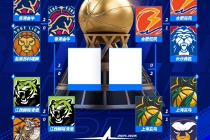 J-利斯FC三重十四免费直播