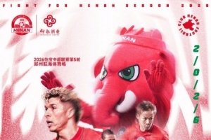 NCAA迈阿密大学vs北佛罗里达直播