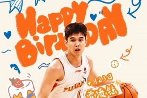 WNBA王牌vs火花直播