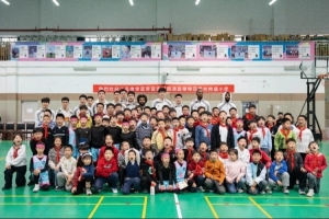 田纳西大学vs威福德学院直播