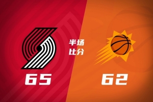太阳开拓者免费直播
