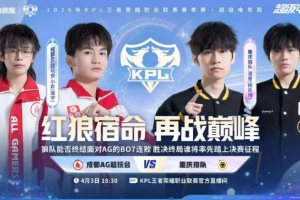 加州大学尔湾分校vs查普曼大学直播