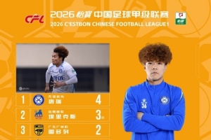 华盛顿大学密西西比河谷州立大学免费直播
