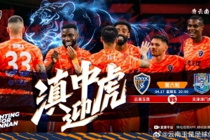 巴特勒大学vs菲尔莱狄更斯大学直播