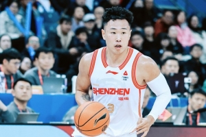 加州大学圣地亚哥分校怀蒂埃尔免费直播