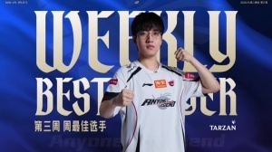 神秘人阳光免费直播