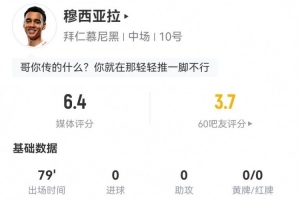 德甲奥格斯堡vs弗赖堡直播